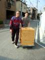 IMG_4123 * 1704 x 2272 * (731KB)