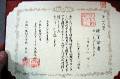 IMG_4282 * 2180 x 1453 * (809KB)